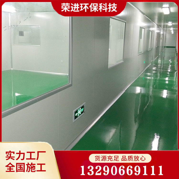 环氧地坪面漆 环氧地坪中间漆