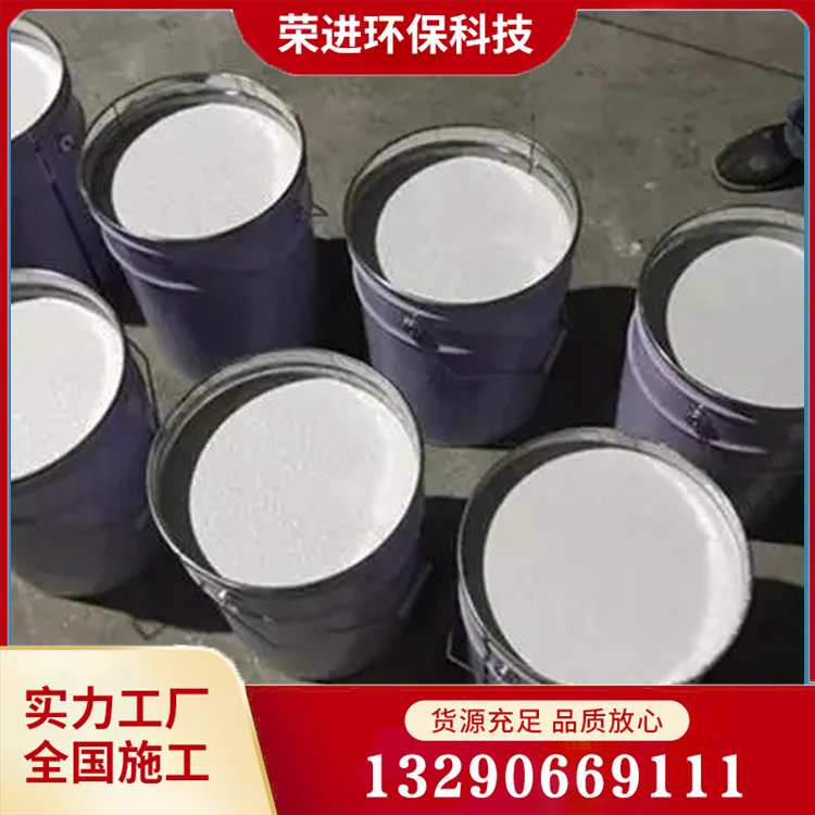 8710食品级防水涂料 8710防腐涂料 价格优惠