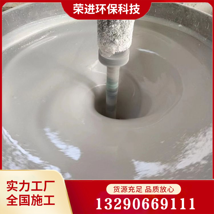 8710食品级防水涂料 8710防腐涂料