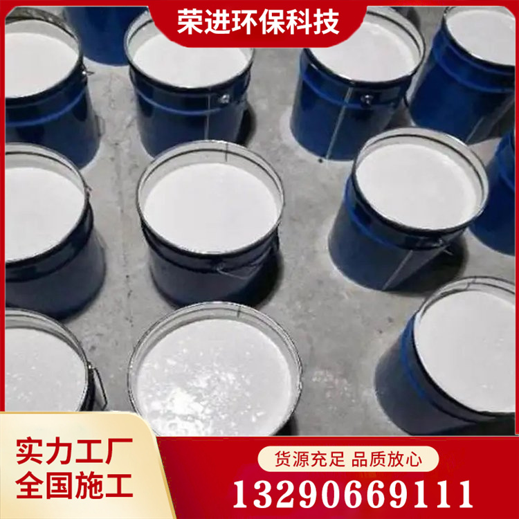 8710涂料 8710饮用水涂料