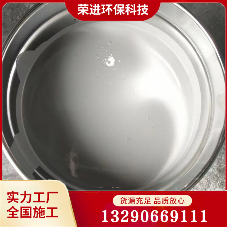 8710防水环氧饮水舱漆 8710管道防腐漆