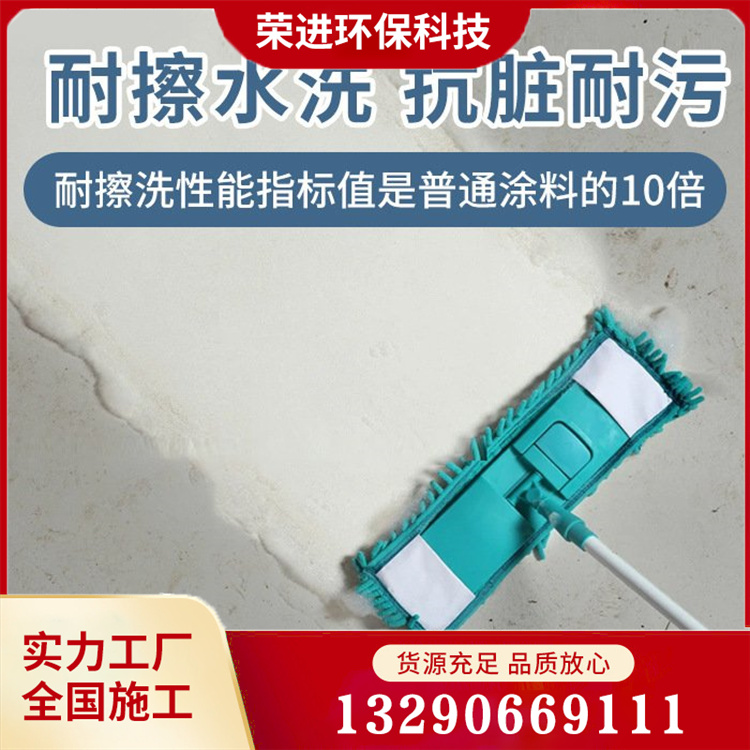 8710涂料 8710饮用水涂料 全国施工
