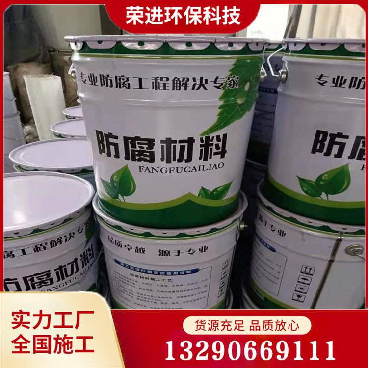 8710防水环氧饮水舱漆 8710管道防腐漆
