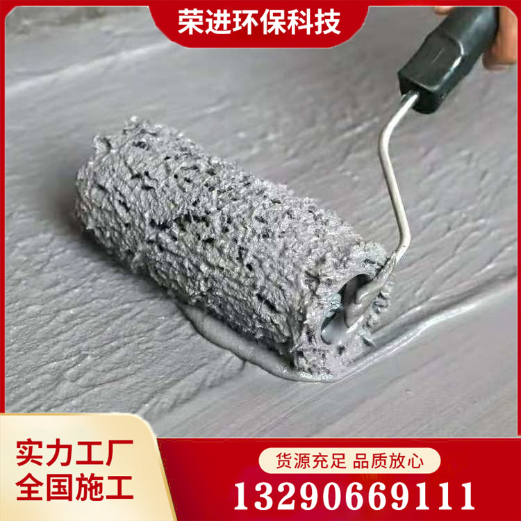 8710食品级防水涂料 8710防腐涂料