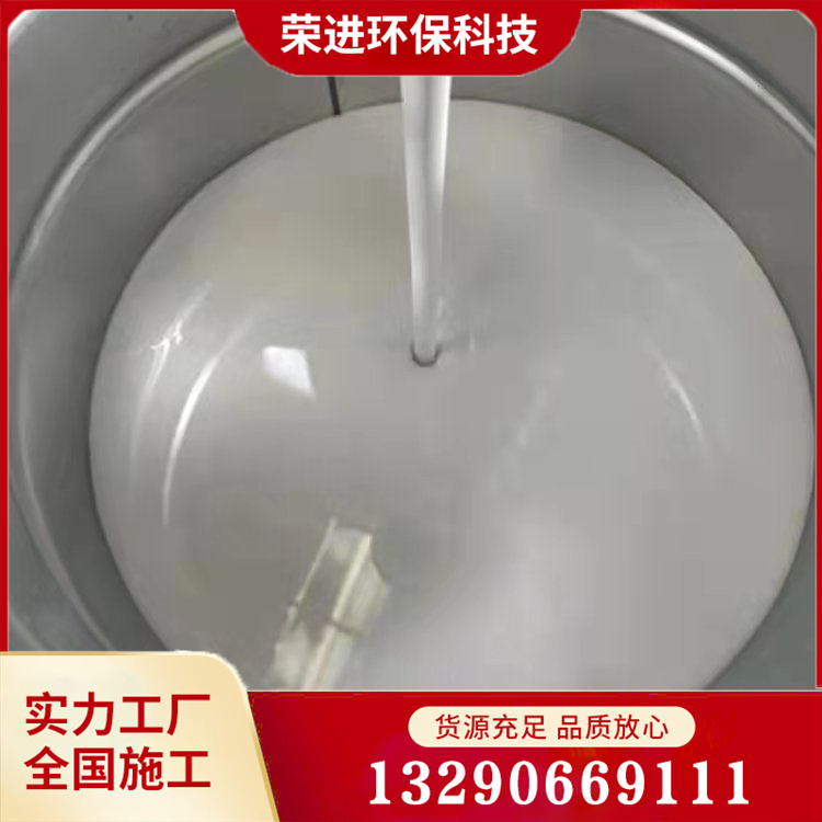 氟碳面漆 桥梁防腐漆 氟碳防腐漆