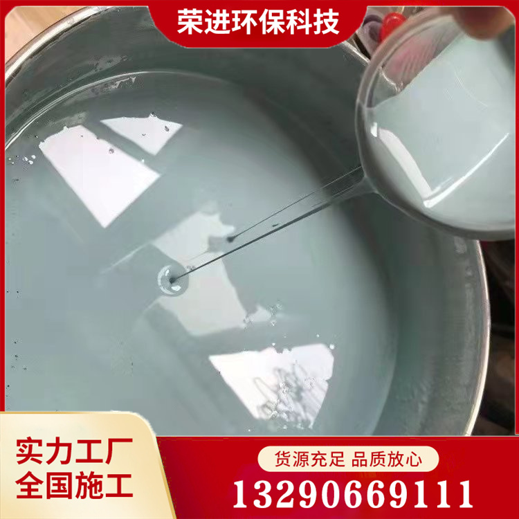 氟碳金属防腐漆 钢构防腐漆 氟碳防腐漆