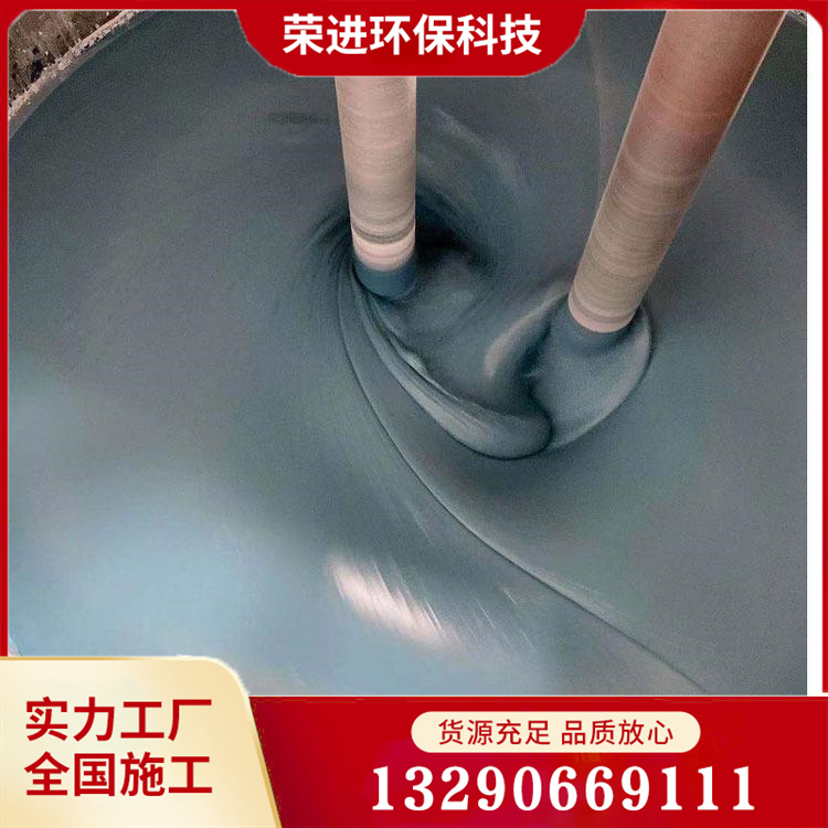 氟碳金属防腐漆 钢构防腐漆