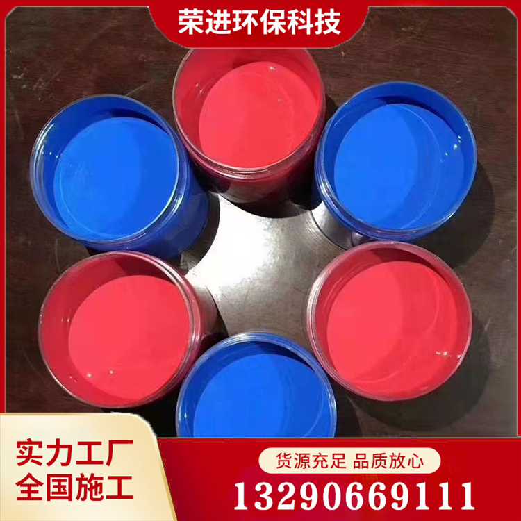 金属氟碳漆 钢结构氟碳漆 氟碳金属防腐漆
