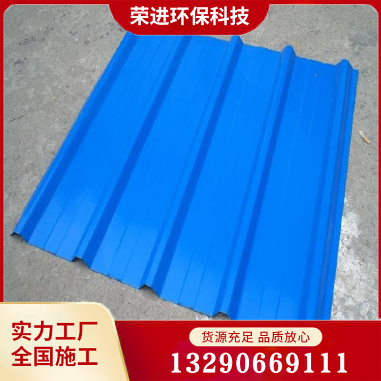 彩钢翻新漆 水性工业漆 实力厂家
