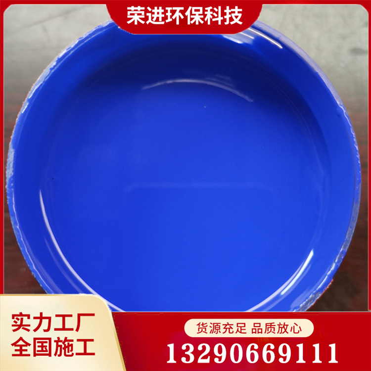 彩钢翻新专用漆 水性彩钢翻新漆 现货供应