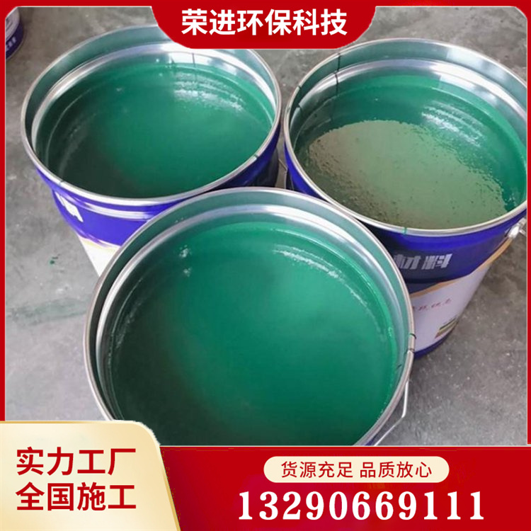 玻璃鳞片涂料 乙烯基玻璃鳞片涂料