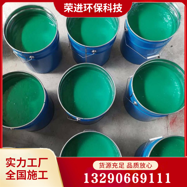 高温玻璃鳞片涂料 中温玻璃鳞片涂料