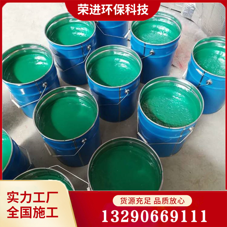 乙烯基玻璃鳞片涂料 玻璃鳞片涂料