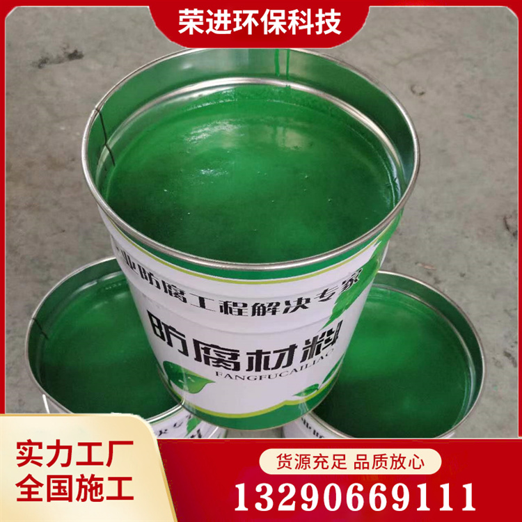 乙烯基玻璃鳞片漆 环氧玻璃鳞片漆