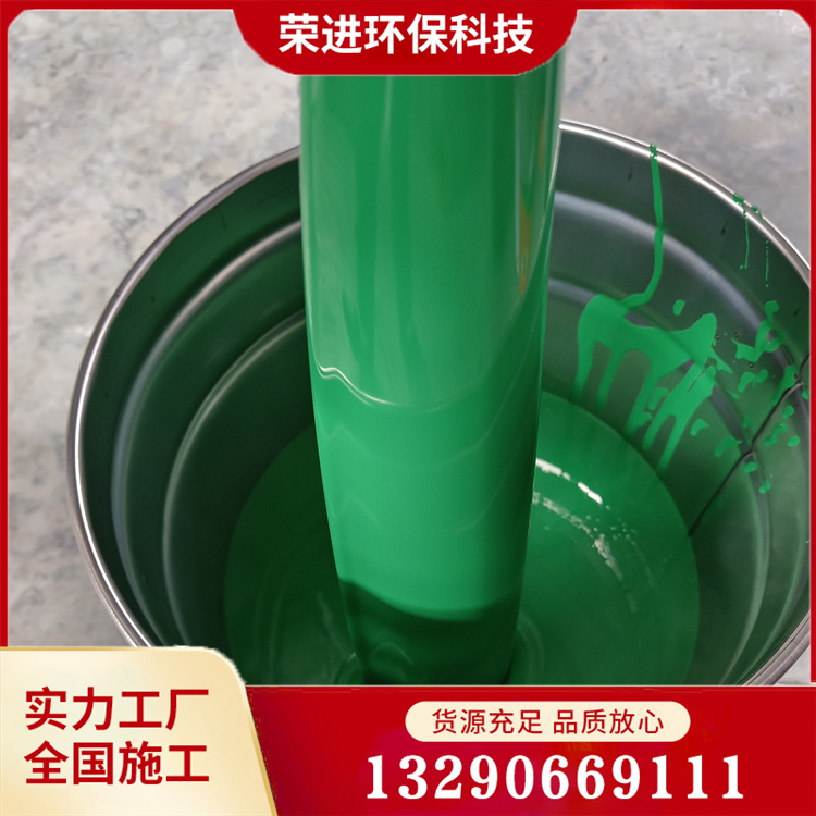 环氧玻璃鳞片漆 乙烯基玻璃鳞片漆