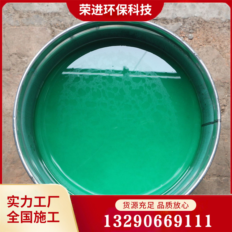 中温玻璃鳞片涂料 高温玻璃鳞片涂料