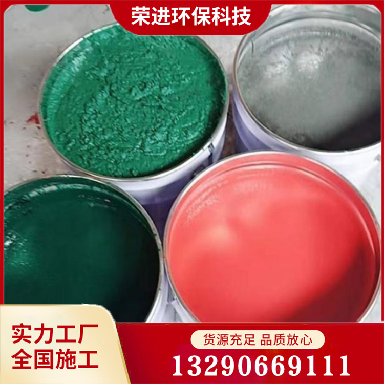 玻璃鳞片胶泥 乙烯基玻璃鳞片胶泥