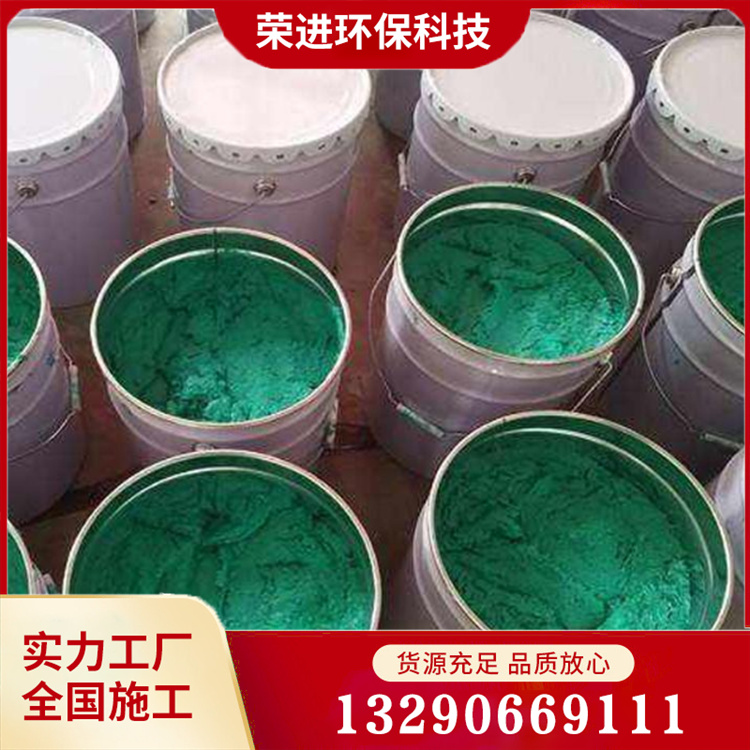 高温玻璃鳞片胶泥 环氧树脂胶泥