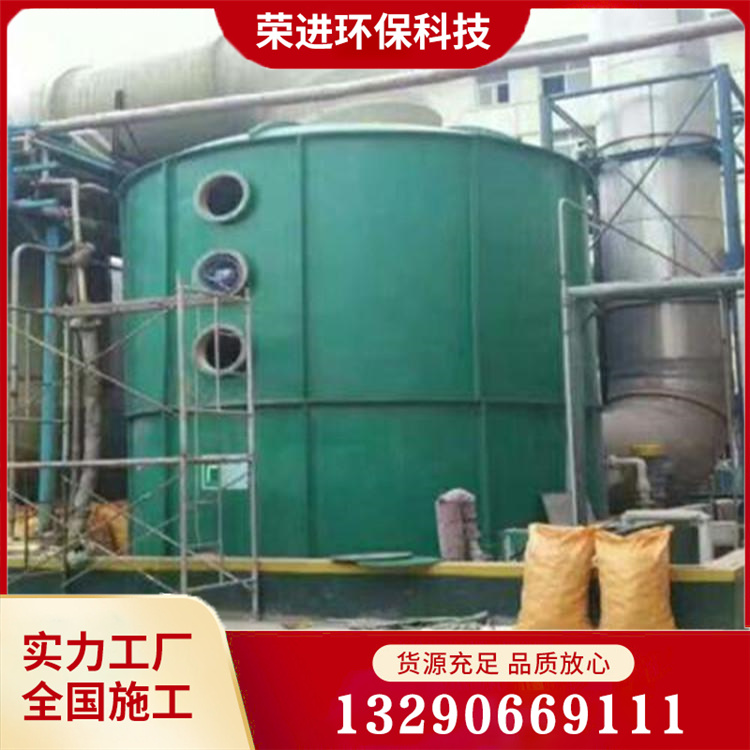 乙烯基玻璃鳞片胶泥 玻璃鳞片胶泥