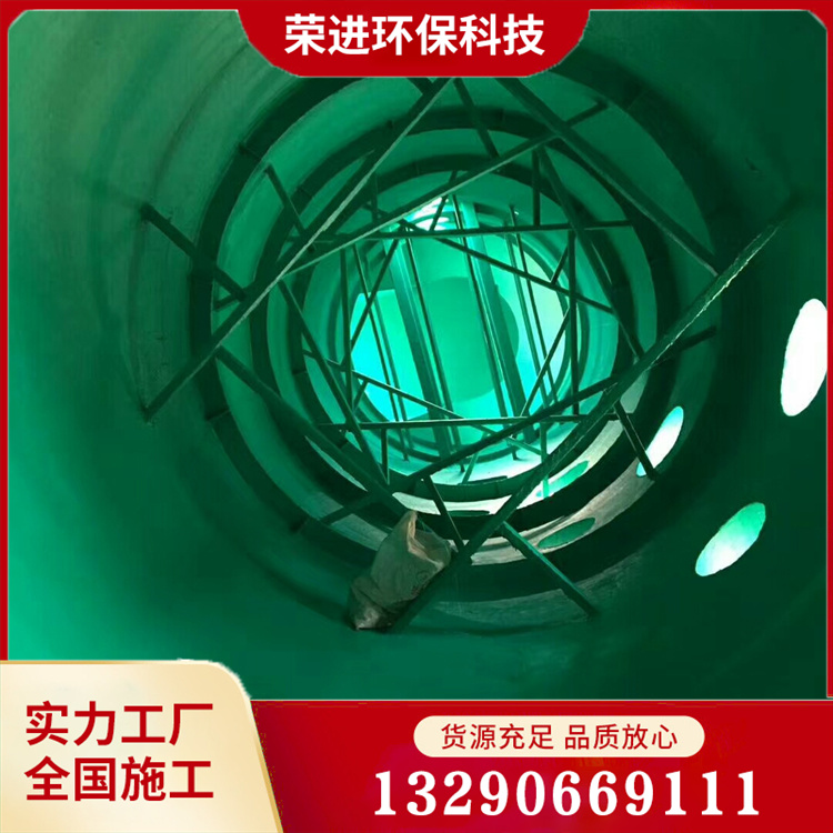 环氧树脂胶泥 中温玻璃鳞片胶泥