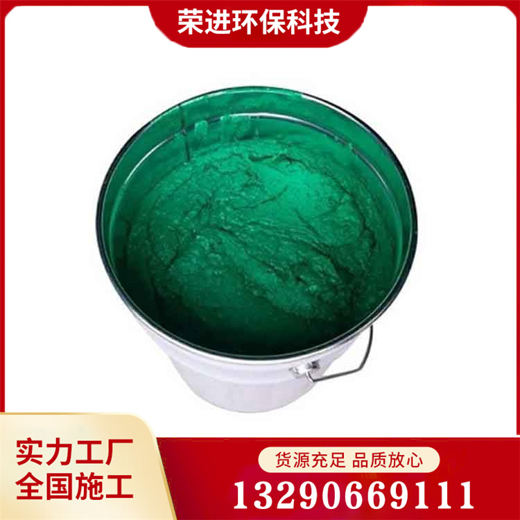 中温玻璃鳞片胶泥 环氧树脂胶泥