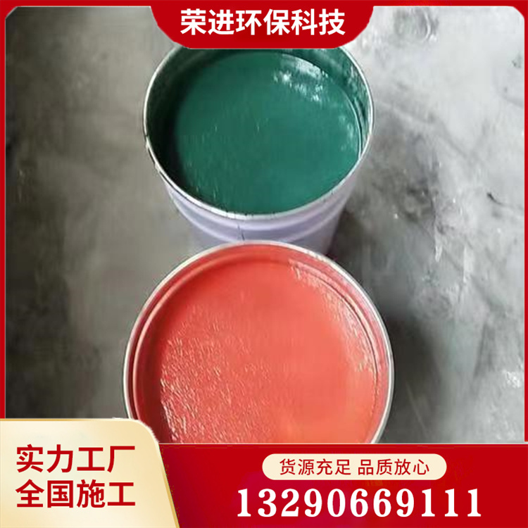 环氧玻璃鳞片胶泥 乙烯基树脂胶泥