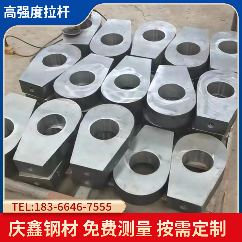 高强度拉杆厂家  钢结构拉杆 厂家电话 价格优惠 经久耐用