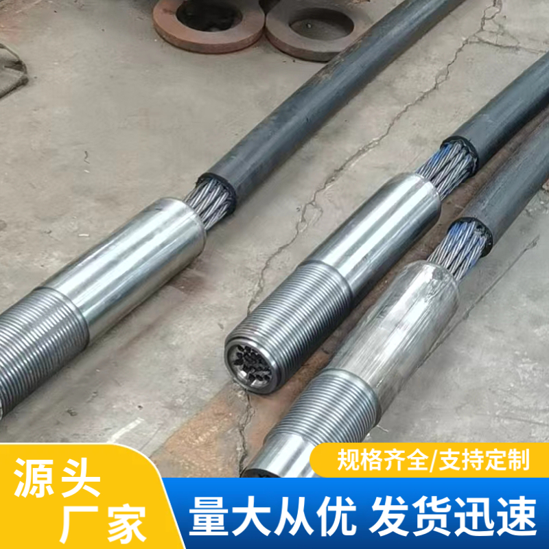 钢拉杆厂家 高强度拉杆厂家 操作方便 冲击性好 定制施工