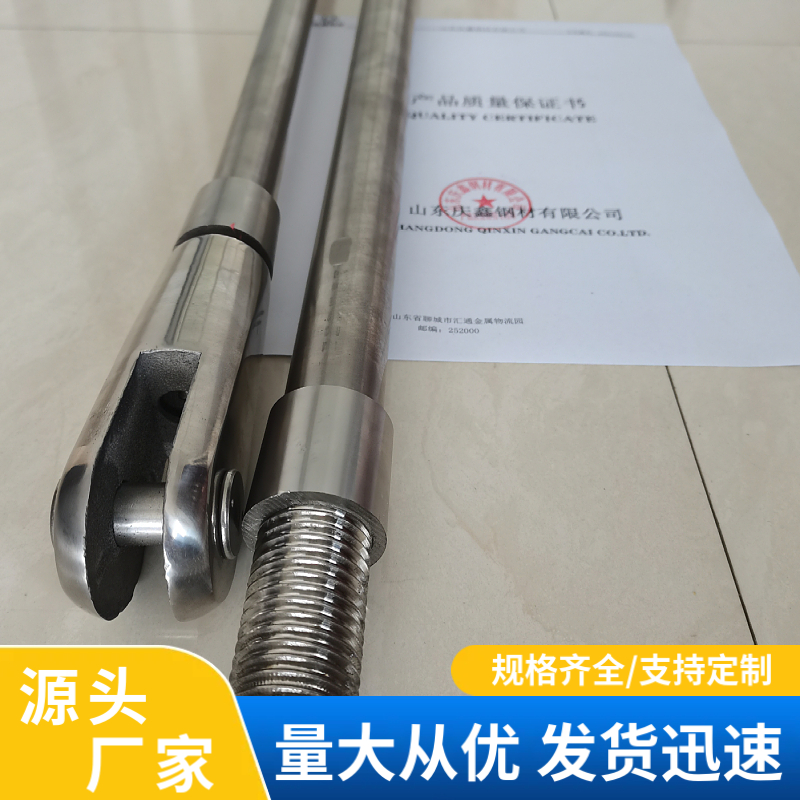 建筑钢拉杆 钢拉杆厂家 稳定性高 精密度强 高效稳定