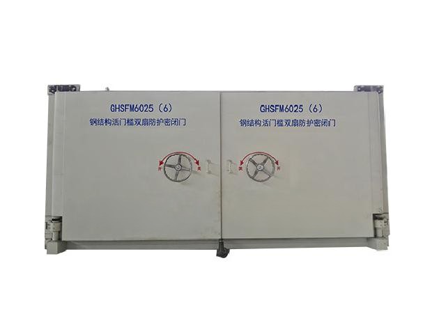 地下室人防门 钢质防护门 防潮防腐蚀 厂家直销 价格优惠