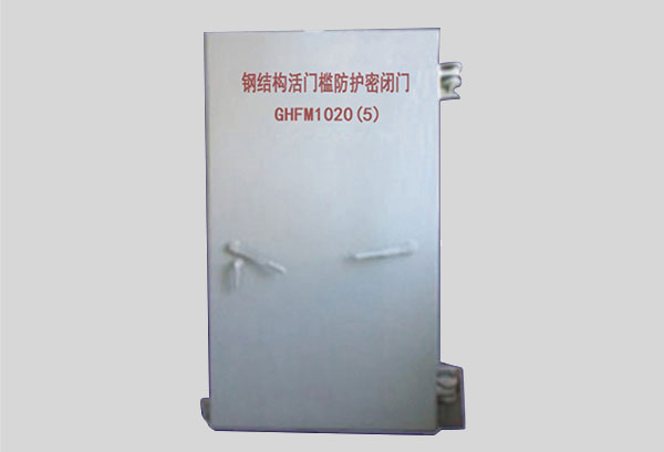 小区地下车库人防门 防爆防火 结构稳定 厂家直供 支持定制