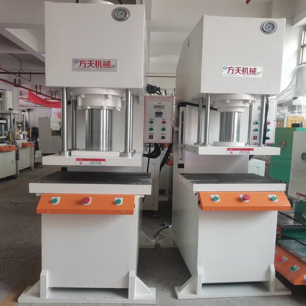 液压冲床 油压机厂家批发价格