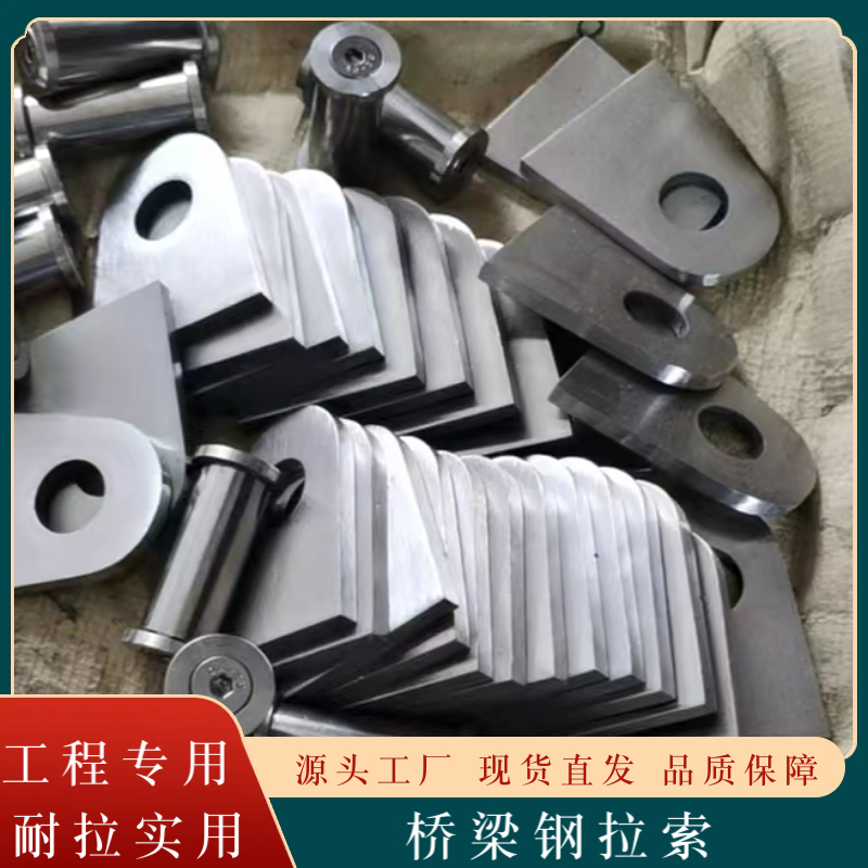 钢结构拉索  柔性支架拉索 镀锌高强度预应力钢丝 多场景应用