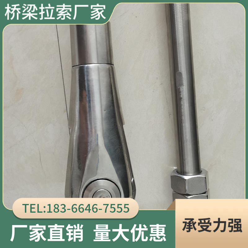 钢拉索厂家 桥梁斜拉索 桥梁钢拉索 高强度 桥梁拉索 承载能力强