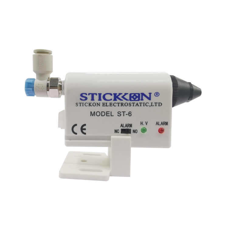 静电除尘枪产地货源-思帝克厂家直销