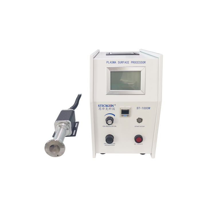 等离子处尘机订购-思帝克