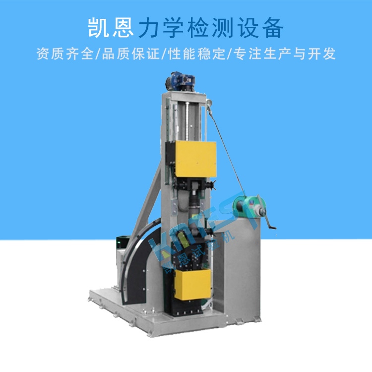 油压减震器试验机 液压减震器阻尼 摩擦力试验仪