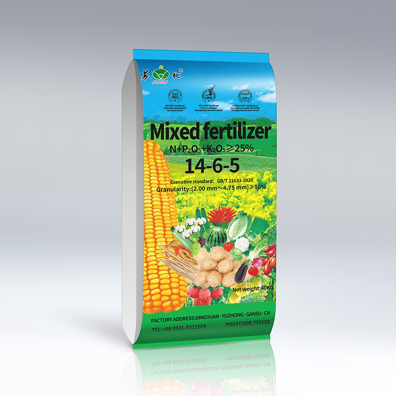 14-6-5 掺混肥料 马铃薯土豆肥40KG/50KG
