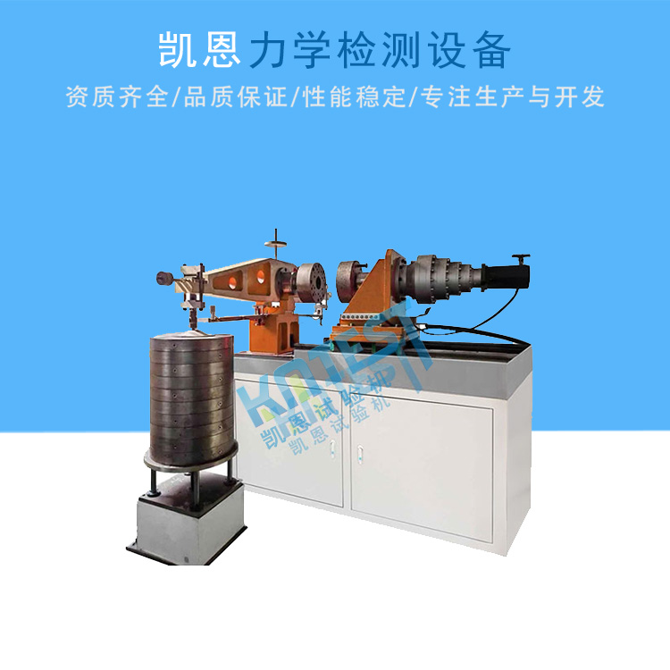 扭矩标准机/扭矩检定仪/扭矩校准设备