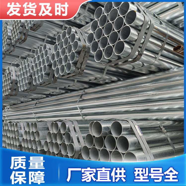 Q355B镀锌管 镀锌椭圆管 大棚用镀锌钢管