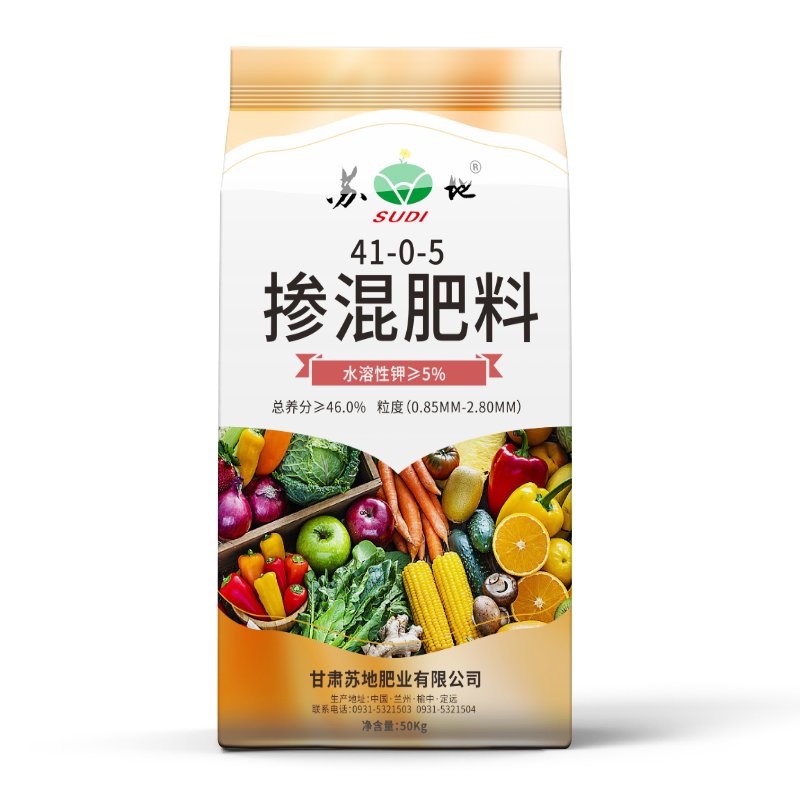 按需定制 掺混肥料 41-0-5 高含量菌肥