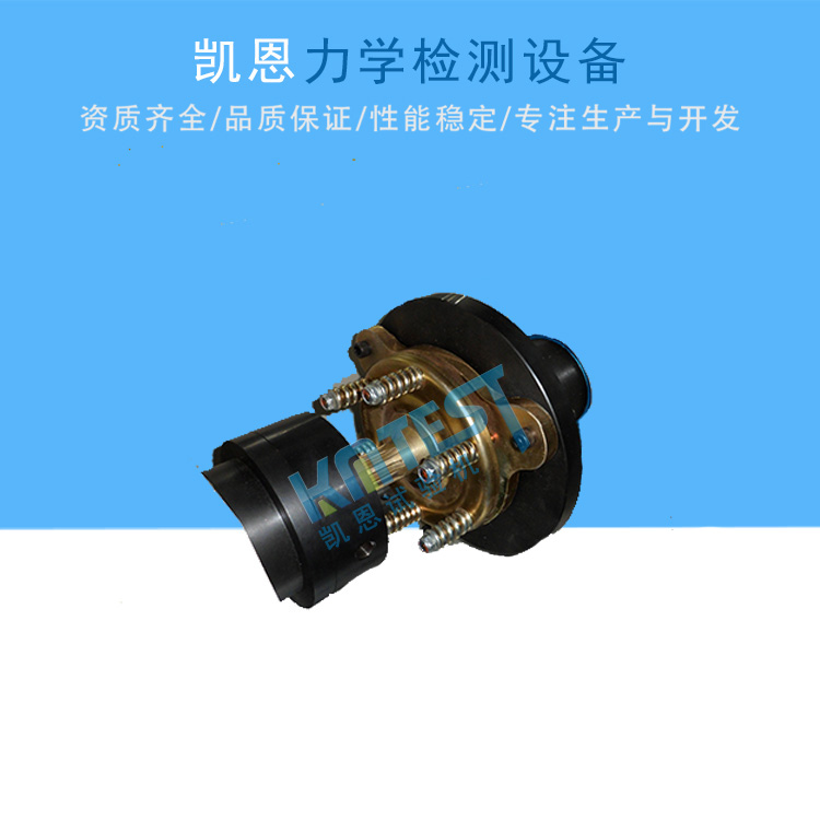 空调离合器扭转力试验机 磁性离合器抗扭强度试验设备 电磁离合器测试仪