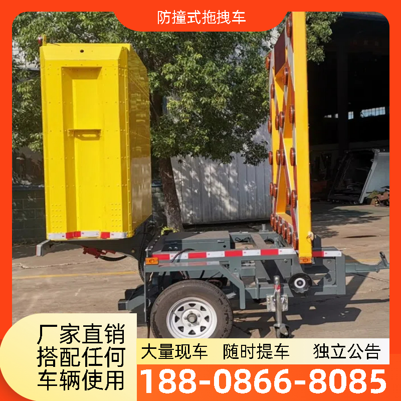 程力防撞拖拽车 欢迎电话咨询