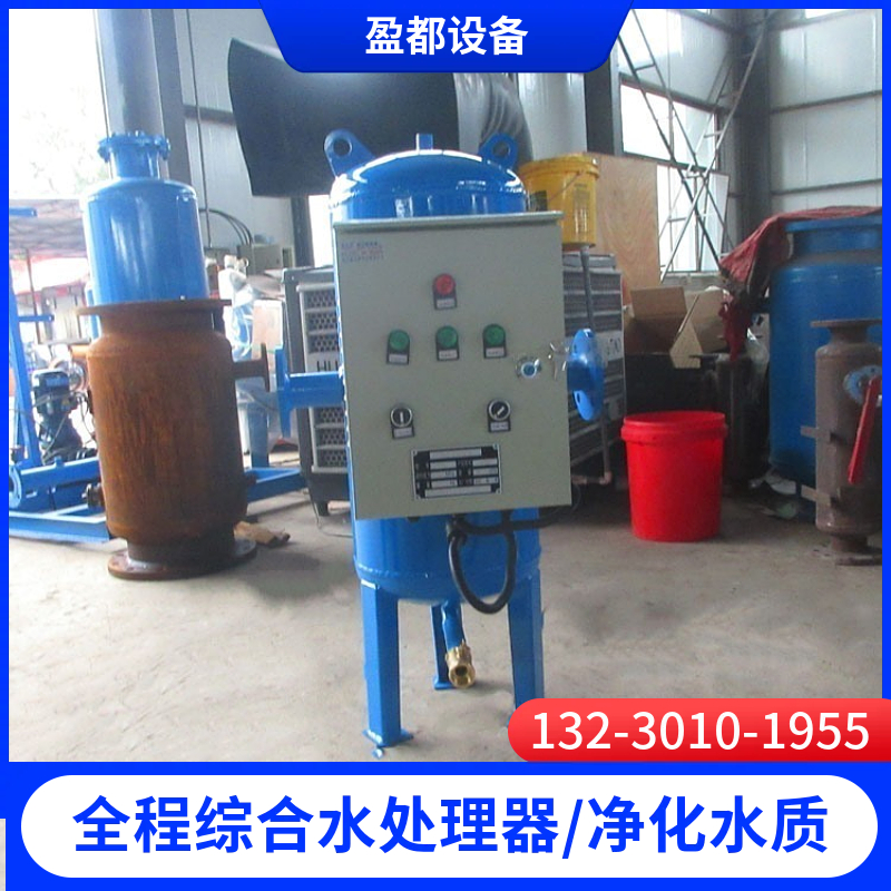常规型全程水处理器抚州   物化一体水处理仪  防腐除垢过滤器