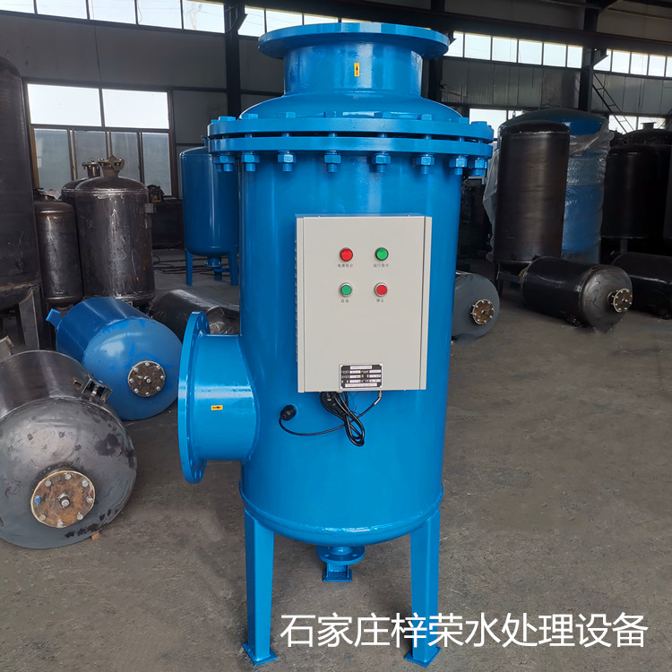 sys全程水处理器 循环水处理器