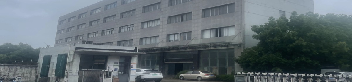 厦门市实了个验生命科学研究院（个人独资）