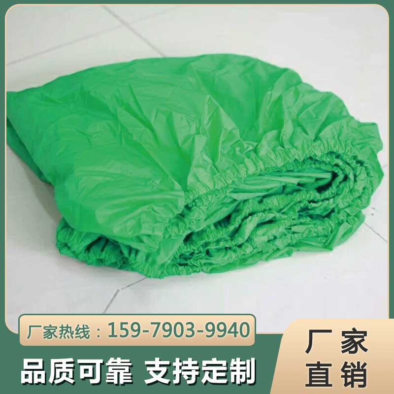 可定制床单元床单位臭氧消毒机重复性消毒床罩反复使用消毒袋