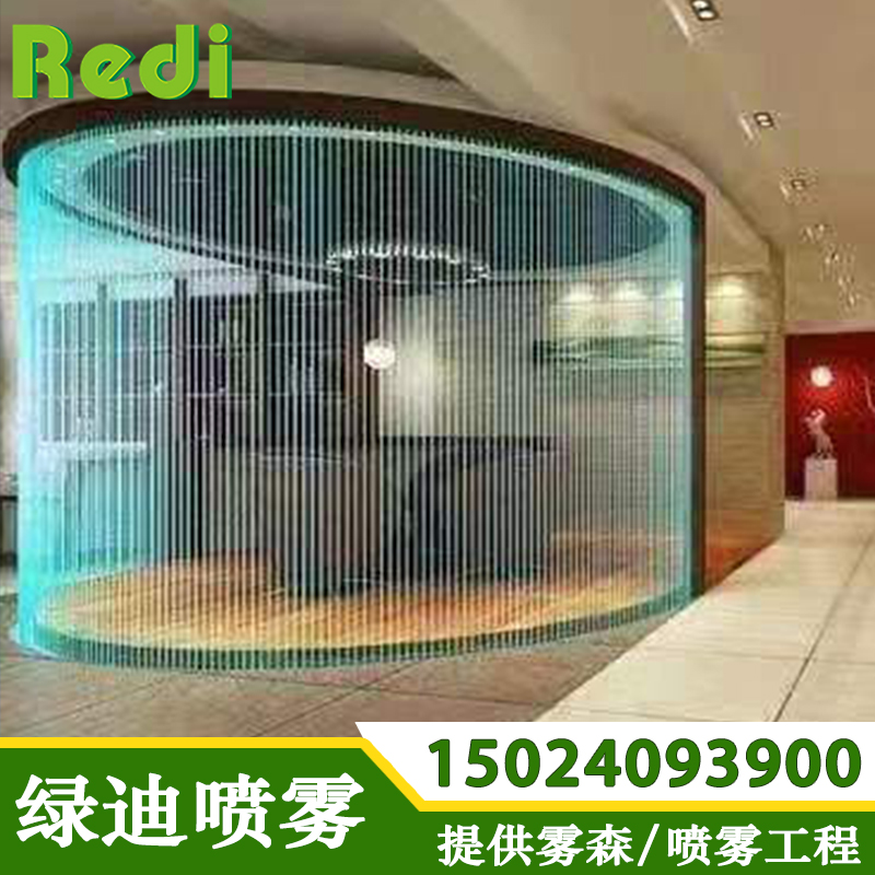 数码水帘 游泳池水幕瀑布 LED墙花园景观七彩瀑布水幕水帘