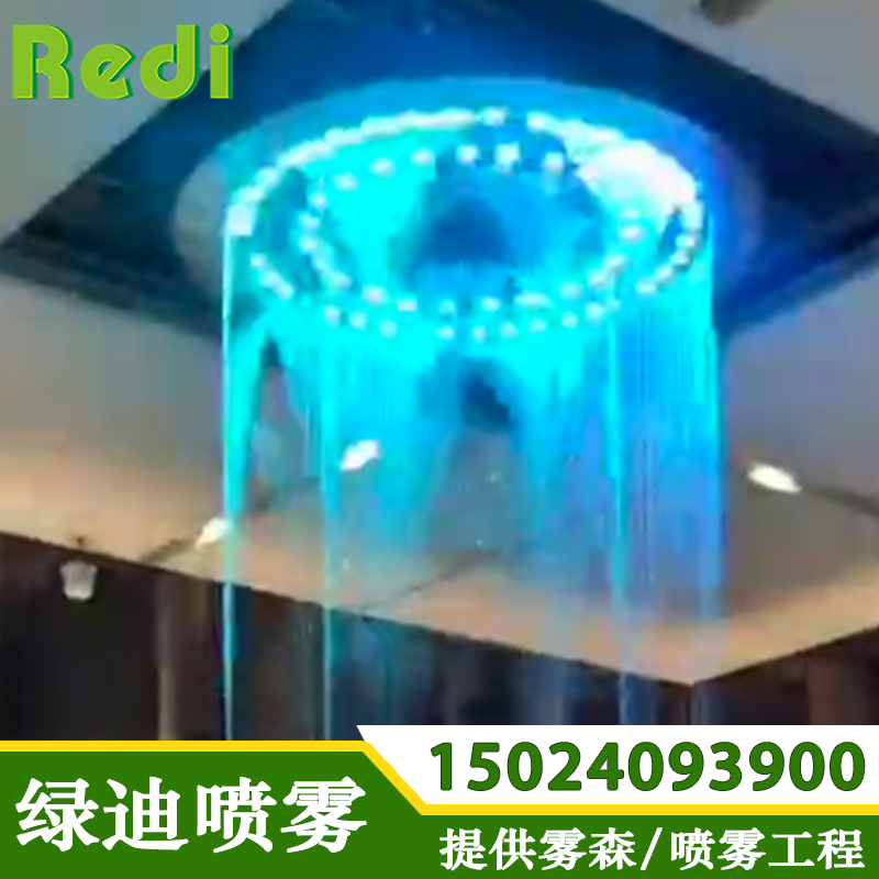 绿迪数字水幕  游泳池水幕瀑布 LED墙花园景观七彩瀑布水幕水帘
