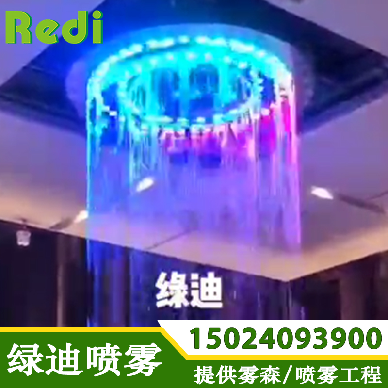 圆形拉线水幕墙制作 大型数码水帘设计安装 七彩瀑布水幕水帘